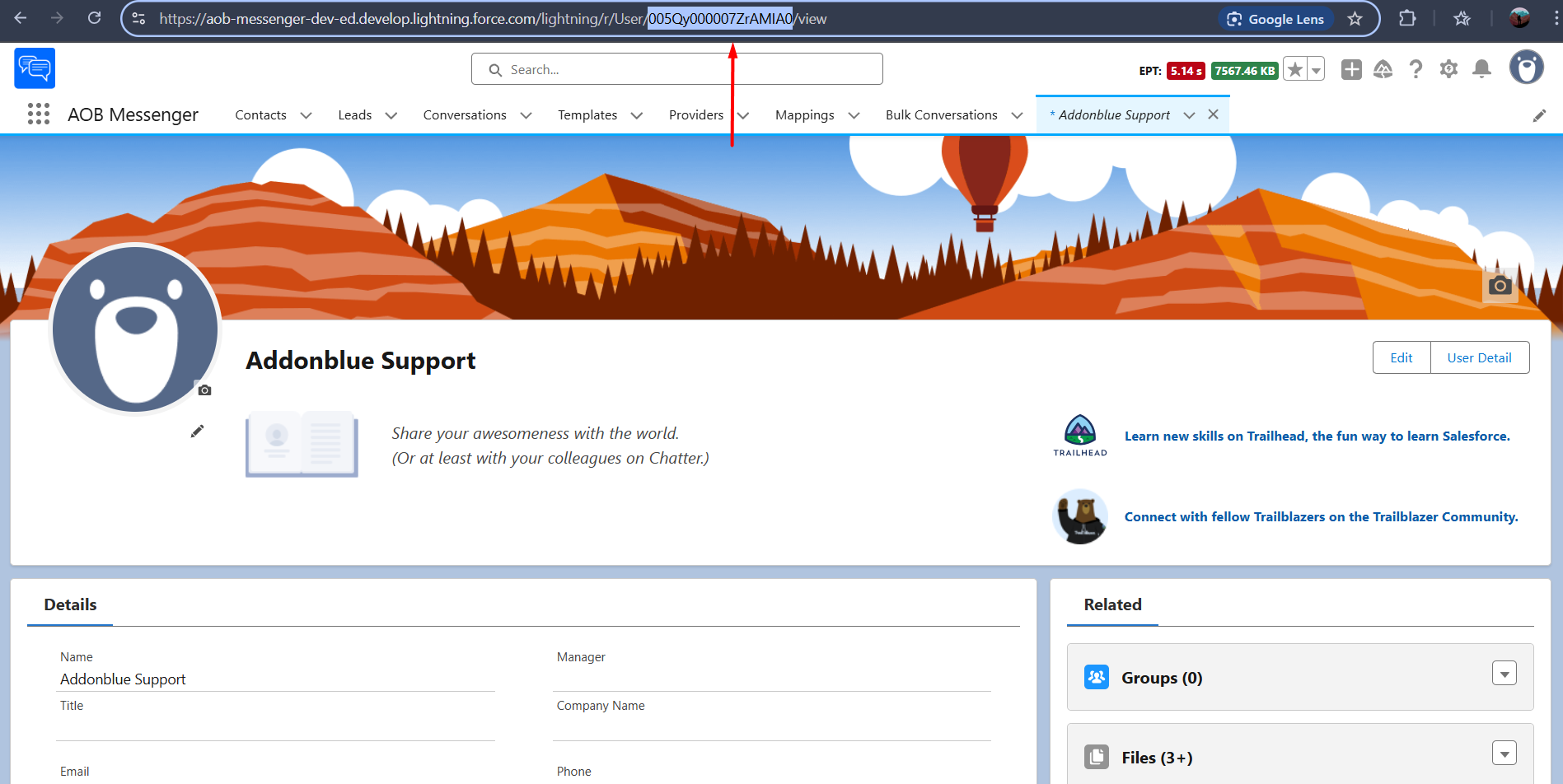 AOB Messenger Subscriber Event setup: screenshot 7
